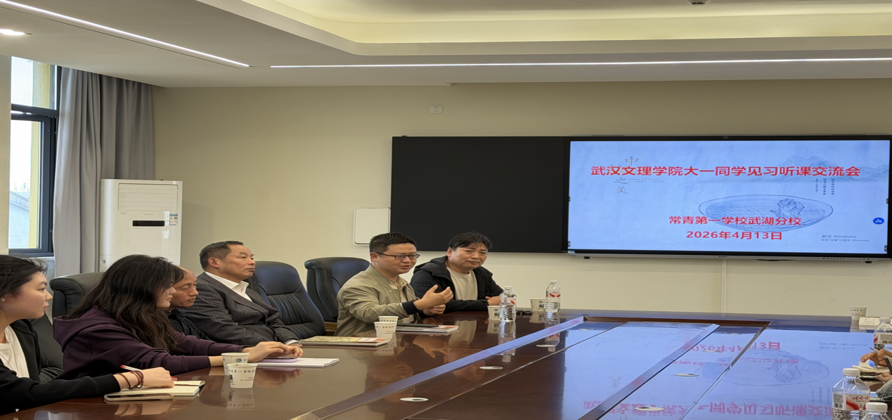 /Users/lelesmac/Library/Containers/com.kingsoft.wpsoffice.mac/Data/tmp/picturecompress_20260416113224/output_1.jpgoutput_1