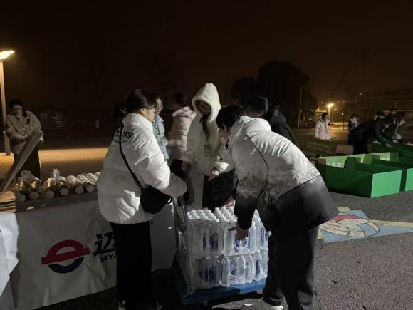 4d03f9c75bf44b31f14bdbe4f9aa94c0